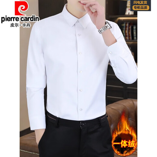 Pierre Cardin winter new one-piece velvet shirt men's long-sleeved business casual elastic color plus velvet thickened warm shirt knitted light blue one-piece velvet 6XL suitable for 205-225Jin Jin equals 0.5 kg
