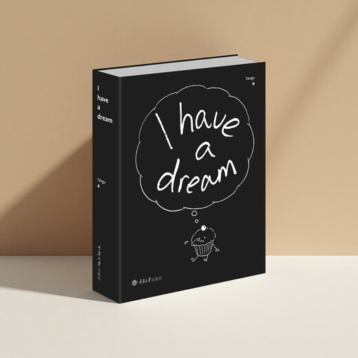 I have a dream, a new selection of Tango comics, a renamed version of the best-selling comic 