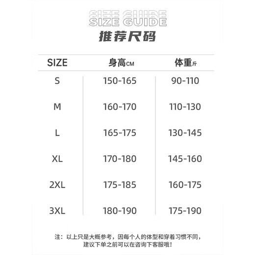 Foss Phil High Street Neun-Cross Jeans Herren Sommer Dünne atmungsaktive amerikanische trendige louale Sport- und Freizeithosen Trendy Marke 718-K830 Retro Blue L [Empfohlen 130-145jin [Jin entspricht 0,5 kg]]