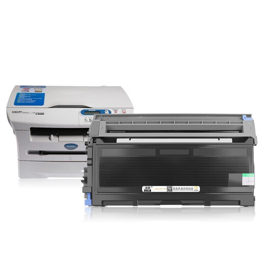 
Lingyin TN2050 Powder Box Applicable Brothers dcp7010 MFC7420 7225 Toner Cartridge TN350 FAX2820 Fax Printer Lenovo LT2020 M7120 7020 7030 Toner Cartridge