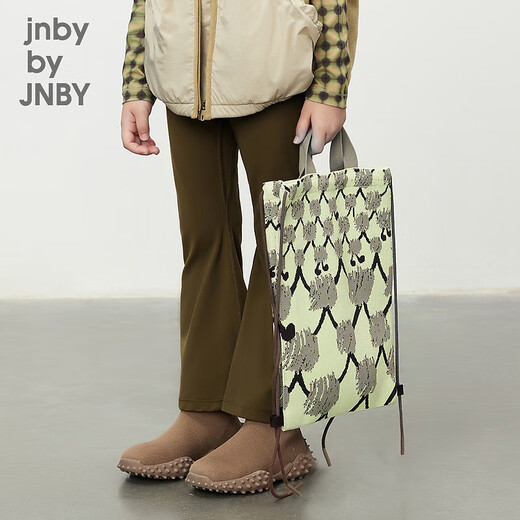 
jnby by JNBY Jiangnan Buyi Children's Clothing Casual Handbag Cute Backpack Lightweight Spring Boys and Girls Children 6O1L12210 751/Shallow Yellow M M