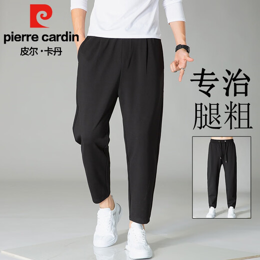 皮尔卡丹（pierre cardin）男士哈伦裤宽松内抽绳百搭小脚潮流新款萝卜裤弹力运动九分休闲裤 夏季黑色 薄款 2XL 150-165斤