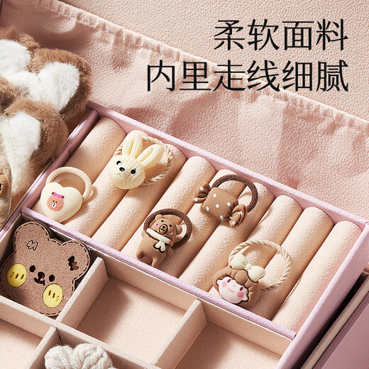 Dimanqi children's jewelry gift box set girl birthday princess jewelry toys milk coffee hair accessories 153 pieces New Year's gift