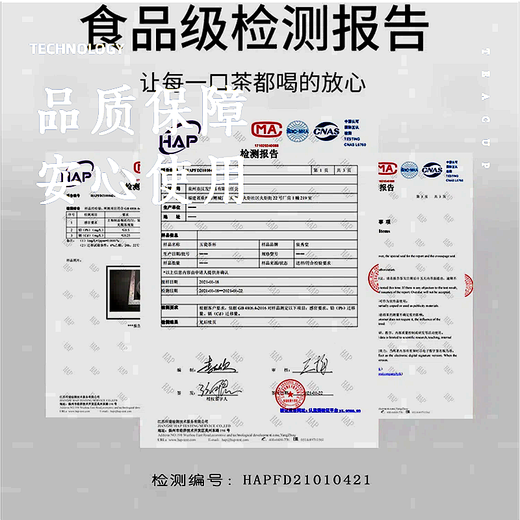 Fumei ancient house, gilt blue and white jade porcelain Kung Fu tea set, high-end gift box for elders and friends, business gift for housewarming and opening ceremony, gilt blue and white jade porcelain tea set, Buddha said crystal cup, 11 pieces