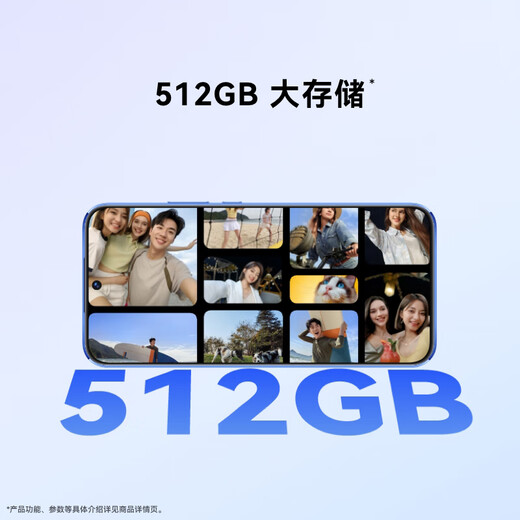 【99成新】华为nova 12活力版 6.88mm超薄潮美直屏前置6000万超广角拍照 256GB 曜金黑 鸿蒙智能手机nova系列
