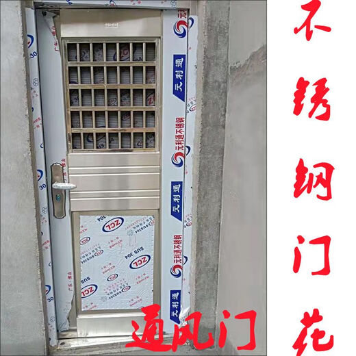 Qinkai 304 thickened stainless steel entry door anti-mosquito breathable composite door anti-theft door luxury color plate custom door main picture across 304 thick