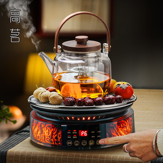 Gaoming (gaoming) 2025 new style tea-making equipment around the stove, household indoor full set of electric ceramic stove, roasting stove, tea set set, steaming teapot, plain style teapot + campfire stove