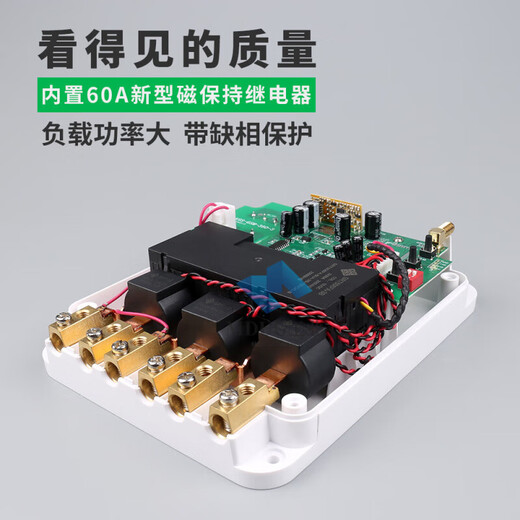 380v remote control switch three-phase electric water pump remote intelligent controller car washing machine power supply wireless remote control 22KW 1000 meters 22 kilowatt no contactor sliding cover dual remote control 380vA1