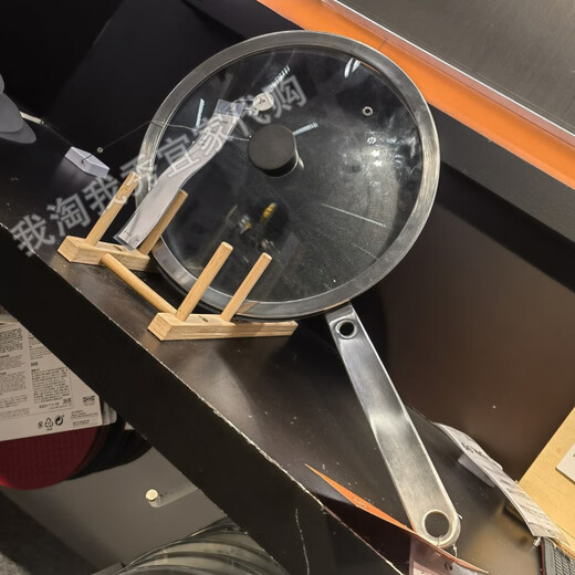 Domestic Purchasing Free Purchasing Fee Kloklen Lid Pot Lid Lid Glass 33cm804.492.08