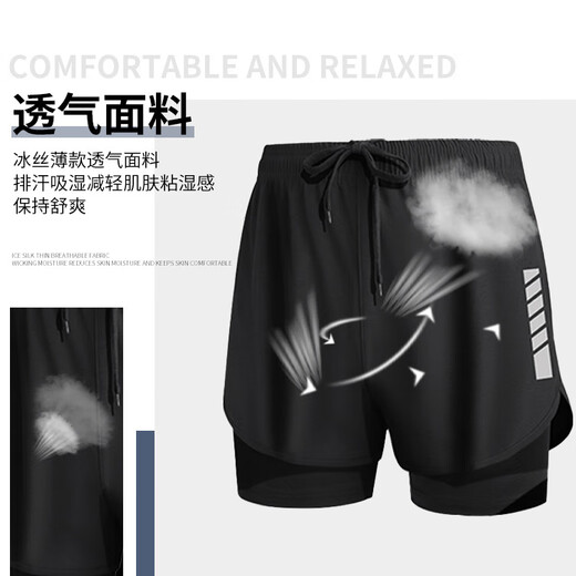 
NIUKAILE swimsuit men swimming trunk men quick-drying high elastic adult teenager swimwear men full set boy top suit black and green swimsuit four-piece set new style [swimming cap + swimming goggles L