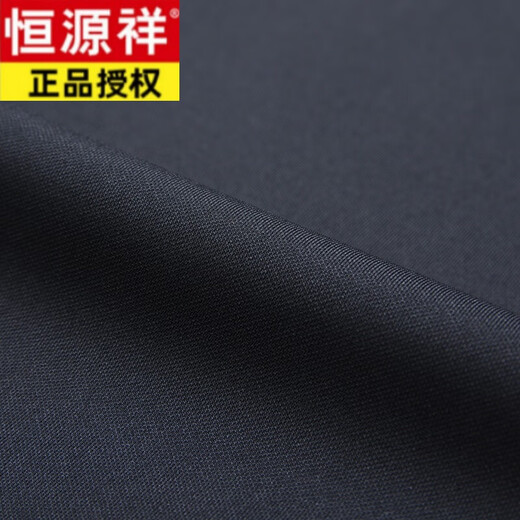 
Hengyuanxiang Spring and Autumn New Men's Casual Pants Middle-aged Loose Dad Straight Business Suit Pants Formal Elastic Pants Men's Clothing 9852-1 Navy [Spring and Autumn Style] 32 Waist circumference 2 feet 5