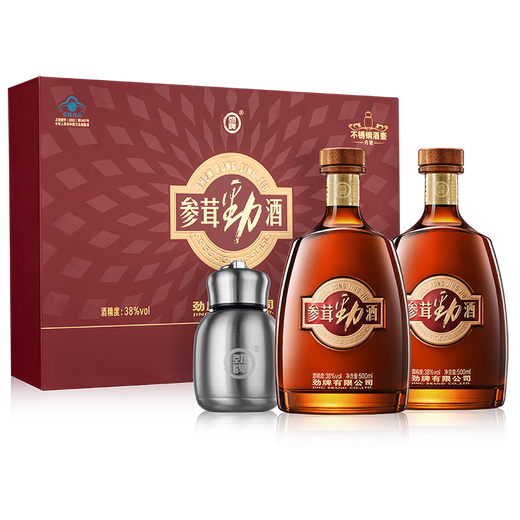 Jinpai Ginseng and Antler Jinjiu Gift 38 degrees 500mL 2 bottles Gift box contains stainless steel wine pot