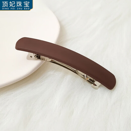 DING FEI Korean style frosted one-word spring clip simple large hairpin back head clip hair accessories clip solid color hairpin top clip brown one-word spring clip A25-302