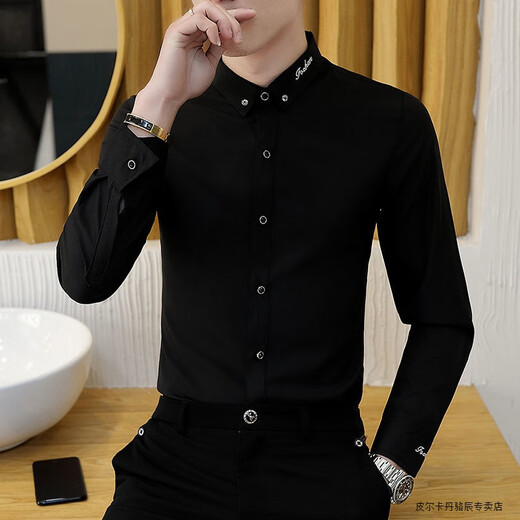 皮尔卡丹（pierre cardin）高端冰丝纯色休闲长袖衬衫男春秋季男装修身黑衬衣免熨烫白衬衫男 829长袖黑色【免烫抗皱】 195/5XL码 推荐【201-215斤】