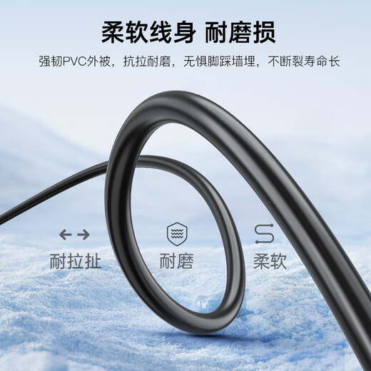 秋叶原（CHOSEAL）HDMI线2.1版 8K60Hz高清线 4K120Hz笔记本电脑电视显示器投影视频兼容HDMI2.0连接线 1.5米QS8216