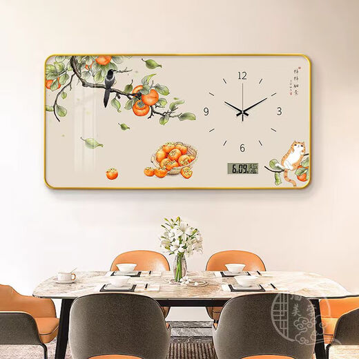 
Maple battery perpetual calendar electronic clock perpetual perpetual perpetual decorative painting restaurant clock living room wall-mounted calendar modern clock perpetual perpetual perpetual a 14070cm rounded corner perpetual calendar temperature