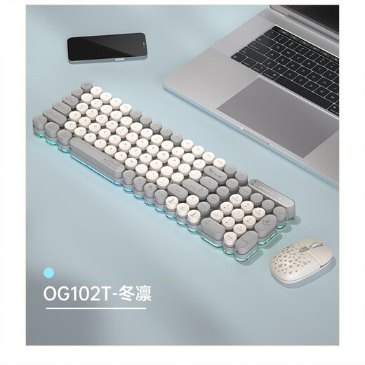 Good thing OG80/102 punk Bluetooth 2.4G wireless office keyboard computer silent wired film waterproof OG102-Dong Lin three-mode keyboard and mouse office set with
