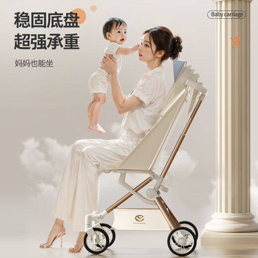 Forsunny Ridge Protection Taschenwagen Leichte Baby Walking Artefakt Baby Kinderwagen große Kinder Baby Walking Artefakt faltbare Boarding Kinderwagen Baby Walking Cart Baby Walking Car
