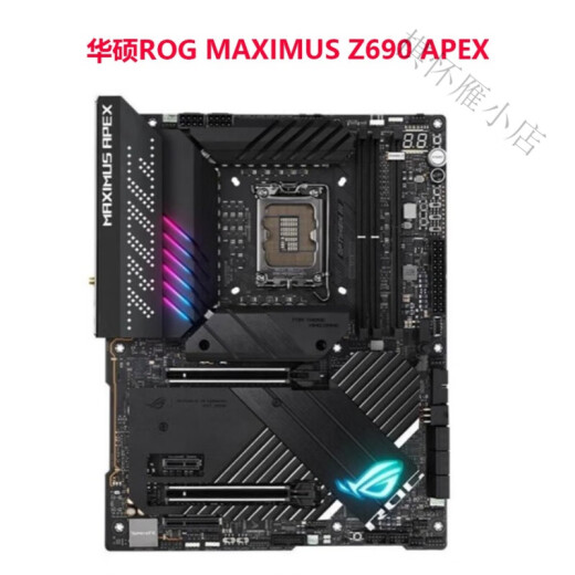 华硕（ASUS）Z690主板吹雪Z690-A/P/E/F/G/I GAMING D4 Z690TUF 1700 华硕ROG MAXIMUS Z690 APEX