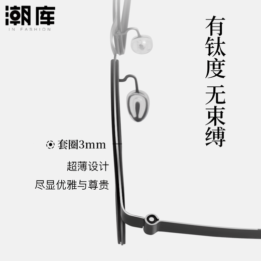 
Chaoku myopia glasses for men and women can match the degree of anti-blue light frame collection 9712 gun frame with gray Wanxin 160 anti-blue light 0-800 degrees
