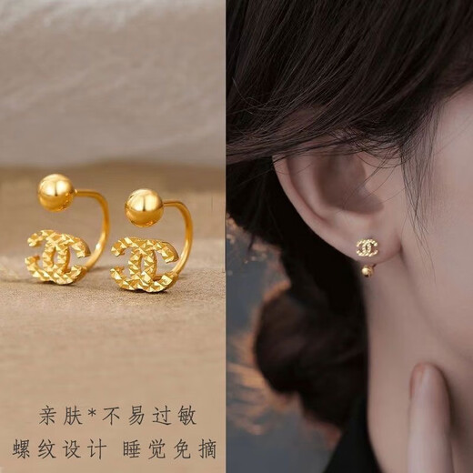 Sanskrit 2024 new style fashionable versatile simple women's earrings 18K gold-covered small fragrance style sleep-free thread 18K gold-covered color-preserving electroplating (small fragrance style)