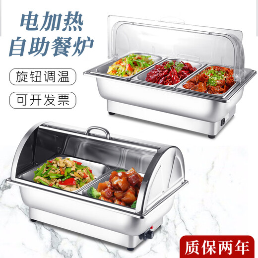 Suiqi Electrically Heated Stainless Steel Buffet Insulated Stove Basin Commercial Hotel Buffet Stove Display Tray Thickened Pot Three Compartments Deepened 13 Liters/Mechanical Model