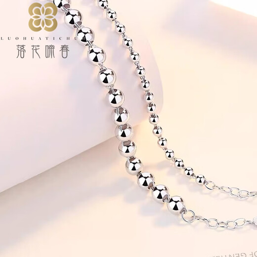 Falling Flowers and Crying Spring Pt950 Platinum Glossy Ball Bracelet Platinum Buddha Beads Bracelet for Men and Women pt950 Thickness 2.6mm Long 17+2cm