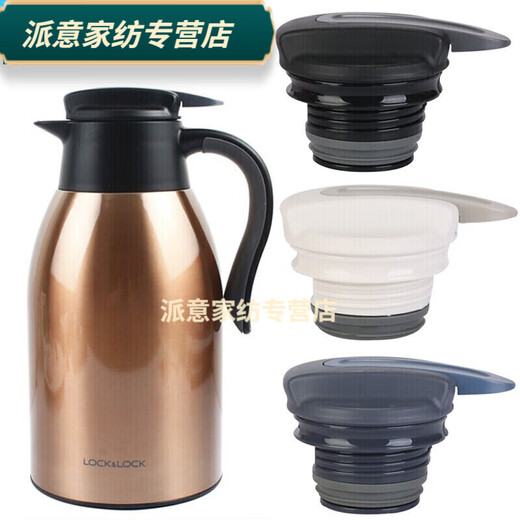 Thermaltopf Zubehör Schloss Edelstahl Thermosemos LHC1462 Topfdeckel 1463 Wasserauslassschalter 1464 Topfkopf