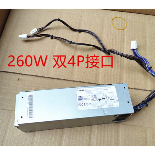 宇檬哲戴尔Dell Vostro 3881 3888 3890电源AC/L/ WYHR8 260W H260EBM-00 6+4接口