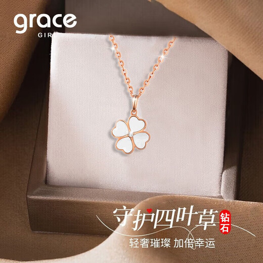 Grace Girl original four-leaf clover diamond necklace women's small fresh rose gold clavicle chain birthday Chinese Valentine's Day gift love diamond white mother-of-pearl necklace-local warehouse