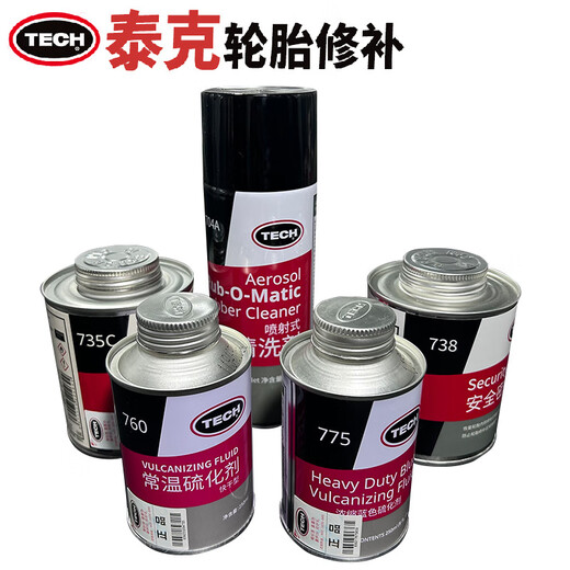 马泰克泰克补胎胶片汽车真空胎轮胎冷补补片胶水硫化剂蘑菇钉密封 738安全密封胶（470毫升 3