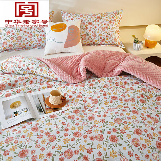 Hengyuanxiang (hengyuanxiang) new machine washable comfort bean quilt adult baby blanket spring autumn winter baby comfort quilt spring flower sea 150*200cm6Jin Jin equals 0.5 kg