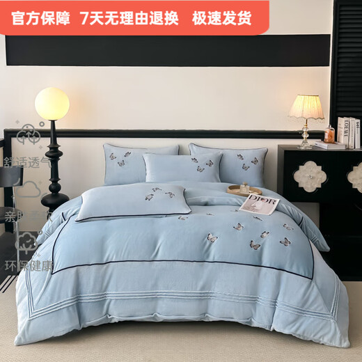 Mercury series 180 count winter thickened double-sided milk velvet four-piece set embroidered warm anti-static quilt cover sheets are light and luxurious. Keluli-blue anti-static + lint-free + thickened 1.8m fitted sheet quilt cover plus four-piece set anti-static + lint-free + thickened