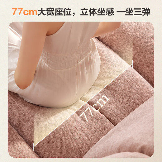 LAZBOY Lezhibao Fabric Function Sofa Left Electric GN.675 Windsor Castle Pink [7 Days Hair]