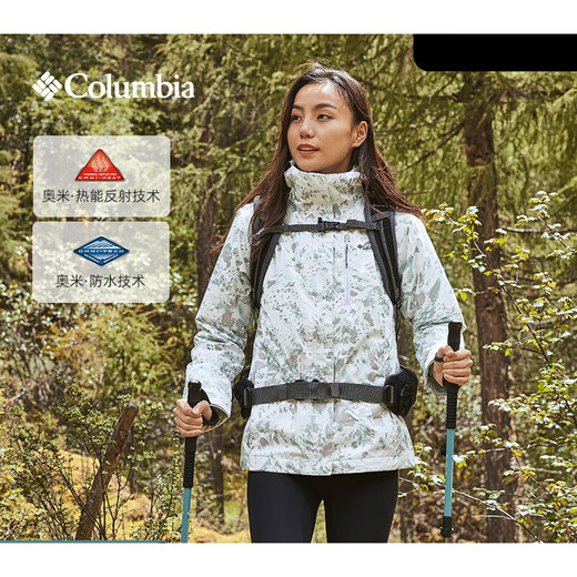 哥伦比亚（Columbia）23秋冬新女银点可拆卸内胆三合一冲锋衣滑雪服WR0635 679 甜菜红 XS (150_76A)