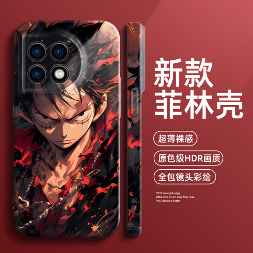 Film Shell Colored Building Blocks eignen sich für OnePlus Ace2 Mobiltelefon -Hülle Neue OnePlus 11 Mobiltelefone Case 10pro All -inclusive Pro Hard Shell 9RT Ace Racing Version Glossy Fine Hole Film Shell - Solid White - SQ12173 DULL ONLE ONEPLUS 11