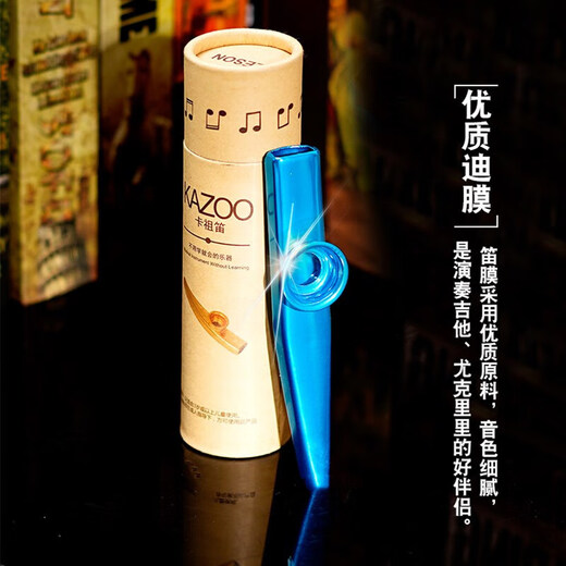 Proxima Centauri Kazudi pour le début du métal kazoo guitare ukulélé accompagnement simple et facile à apprendre le film d'alimentation d'instruments de musique vert