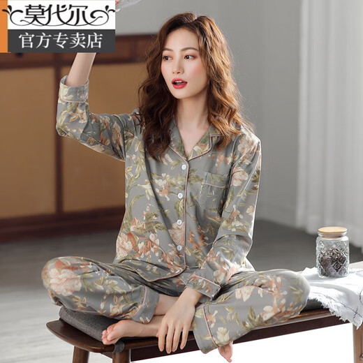 Modal Pyjamas für Frauen im Frühjahr und Herbst Pure Cotton Long Sleeve Herbst Herbst in voller Größe Baumwolle große Mutter mittleren Alters mit mittleren Frühlings- und Sommer-Home-Kleidung C9272 Bohnenpulver Katze M (Empfohlen 80-100 Jin [Jin gleich 0,5 kg]))