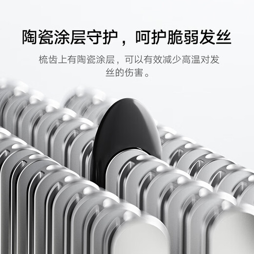 Xiaomi Mijia Cordless Hair Straightening Comb, Fluffy Straightening Curling Iron, Mini Portable Hair Styling Comb, Negative Ion Hair Care Straightening Comb, Girlfriend Gift Recommendation Yun Jinzi