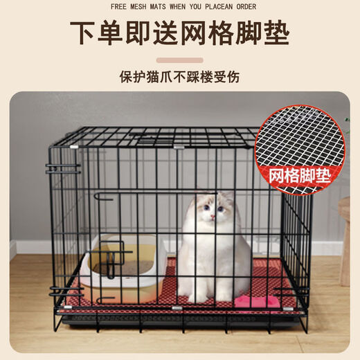 Jiamen JIAMEN (JIAMEN) Cat Cage Double Cat Cage Cat Villa Bold Cat Cage Large Household Pet Cat Nest Cattery Cat House Extra Large Double Layer 86*59*71 with Skylight Folding Basic Package Platform Ladder + Foot Mat + Tray