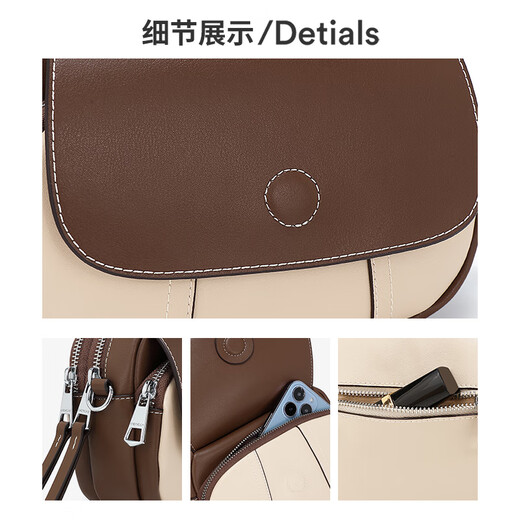 Scarecrow Bag Women's Bag 2025 New Contrast Color Fashion Shoulder Bag Commuter Crossbody Bag Birthday 520 Gifts for Girlfriend Dan Qiao Ke with White-Cowhide Leather (A)