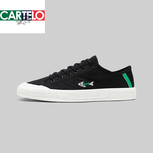 Cartelo Brand Trendy 2025 Nouvelles chaussures pour hommes Summer Soufflent Chaussures de planche minces Chaussures blanches Men