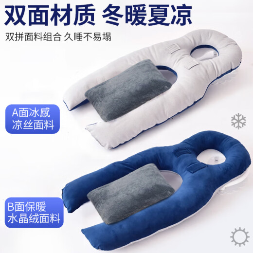 KDANG【德国品牌】医用级视网膜脱落术后趴枕眼科手术后趴睡枕神器KD02
