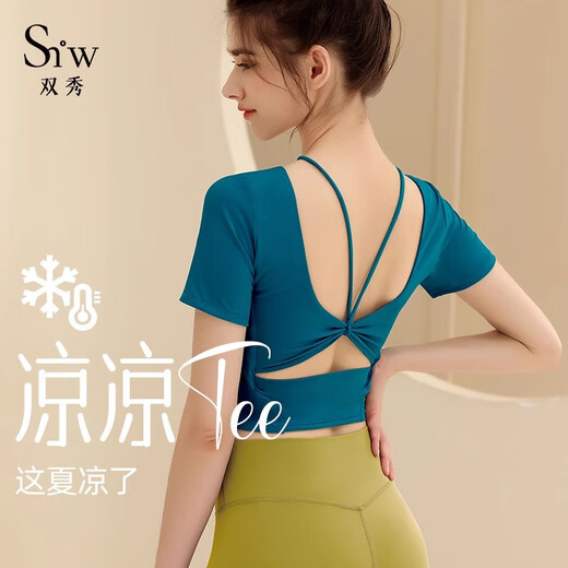 Double beautiful back sports top for women with chest pads, fashionable and sexy short yoga clothes, short-sleeved professional Pilates fitness suit, mint blue + sea moon rock suit M (100-110)