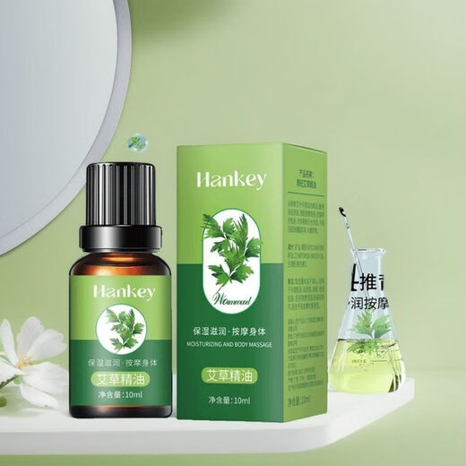 Massage Aceites esenciales, aceites esenciales del cuerpo, salones de belleza, raspado de carrocería masaje masaje productos para el cuidado de la piel, aceites esenciales de jengibre, HXM9274, lavanda 1