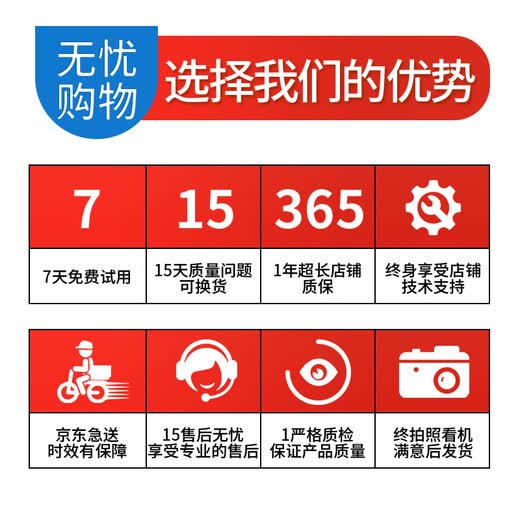 (Lenovo) second-hand laptop Xiaoxin Air/pro 14/15.6-inch E series Zhaoyang/idea thin and light business drawing office notebook 9 new high-performance i7 fourth generation 16G-512G independent graphics E series.