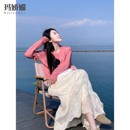 Majiaomei Dress Women's Suit 2025 New Autumn and Winter Gentle Style Wear Small Sweater Knitted Cardigan Skirt Knitted Cardigan + Skirt L