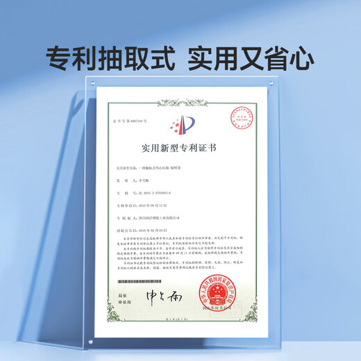 Meiya Ren Jialun's same style removable flat mouth garbage bag blue 55*65cm 60 pieces 1 silk large thickened kitchen