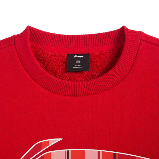 Li Ning (LI-NING) children's fleece sweatshirts for boys and girls autumn and winter new long-sleeved sweatshirts winter boys' clothing thickened pullover tops
