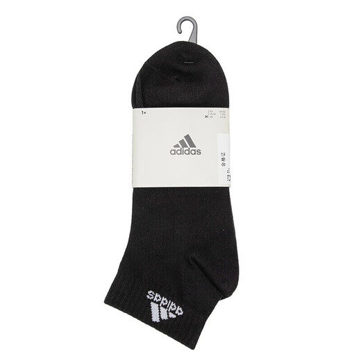 阿迪达斯 （adidas）袜子男袜女袜春秋款新款休闲袜跑步舒适透气针织吸汗袜子 IC1278/一双/一双装 S（适合35-38码）